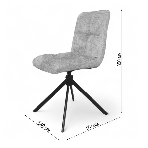 Стул DC-1081 Светло-серый