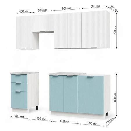 Кухня САМБА (столешница + сушка + планка)