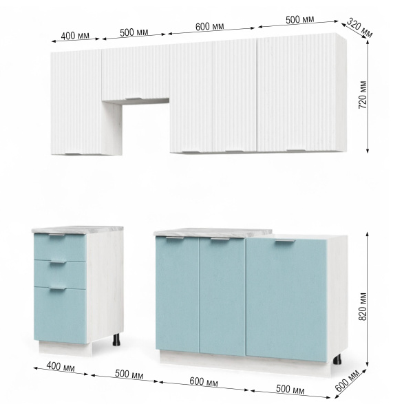 Кухня САМБА (столешница + сушка + планка)