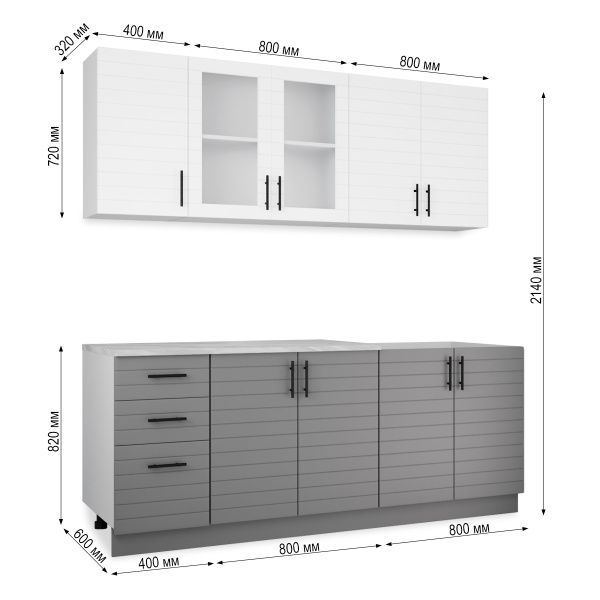 Кухня Комплект №9 Серый камень/ТАЧ БЕЛЫЙ/ТАЧ ГРАФИТ (столеш Олива+Планка)