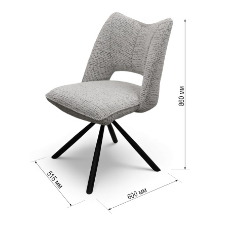 Стул DC-5031 с поворотным механизмом. металл черный, ткань WZ3056-6 Св.серый 