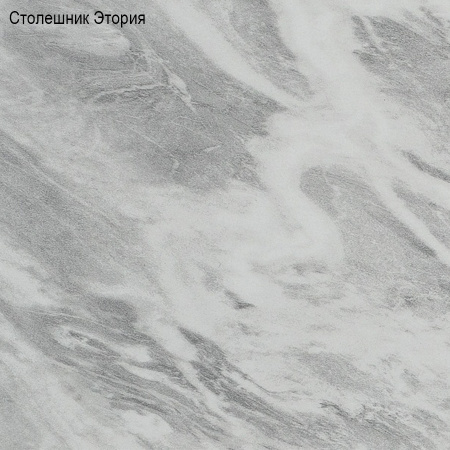 Кухня САМБА (столешница + сушка + планка)