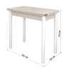 Стол Уют 4 450(+450)*800*750/ ЛДСП Кашемир/Кашемир/опора D50 "труба" белый