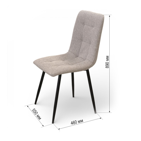 Стул JZC-144Р  LUMOS 31