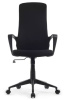 Кресло офисное CX1438H Black frame
