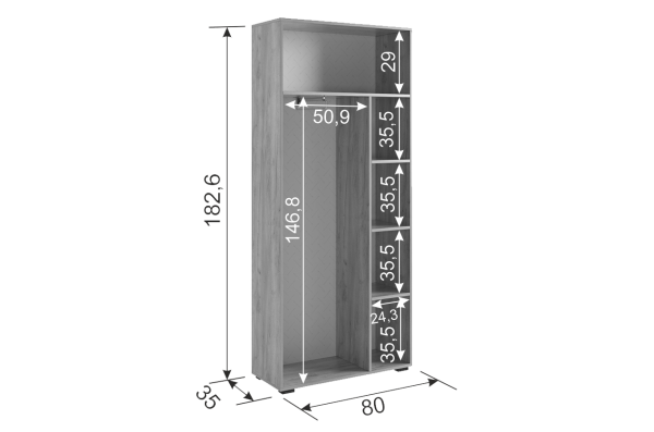 Бери Шкаф 2 дв