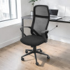 Кресло офисное CX1578H Black frame