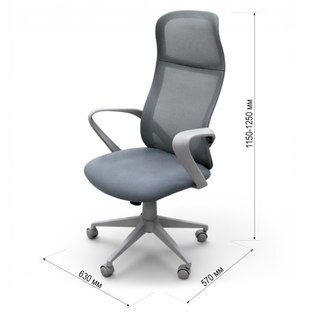 Кресло офисное CX1578H