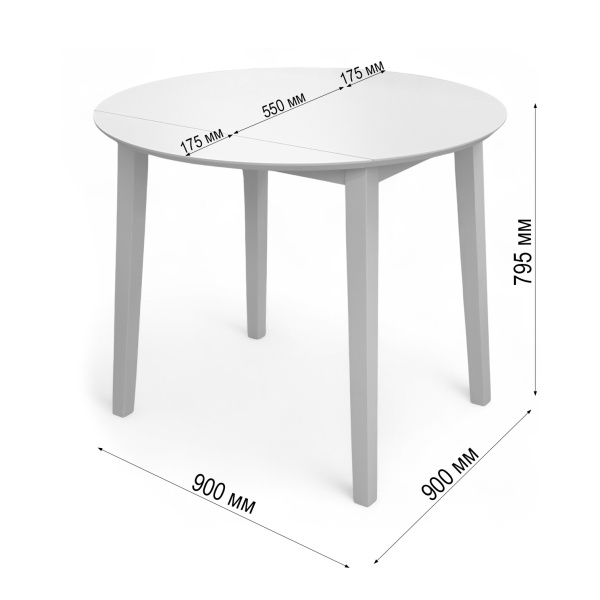 Стол Philadelphia Round-SW00665, Белый, 900*175/550*748