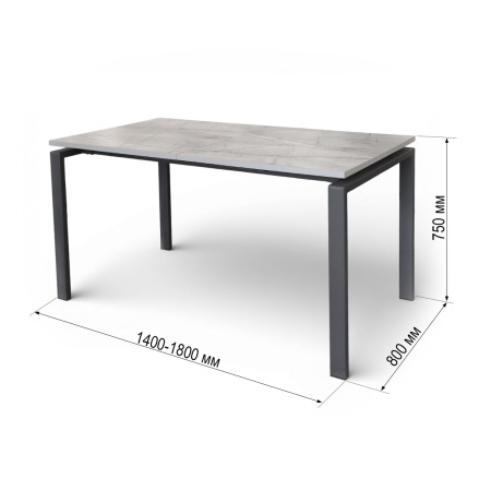 Стол Ареа,1400(+400)*800, металл Графит+пластик (LEMARK 0435)
