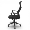 Кресло офисное CX1578H Black frame